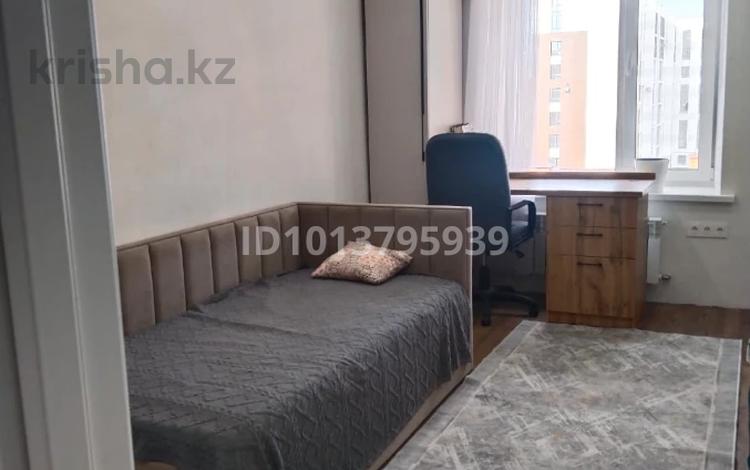 3 комнаты · 95 м² · 7/9 этаж, Микрорайон Береке, Назарбаева 233б за 70 000 ₸ в Костанае — фото 2