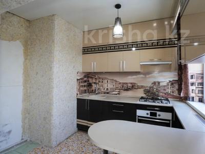 3-комнатная квартира · 60.9 м² · 3/5 этаж, Абая 14 за 23.5 млн ₸ в Костанае