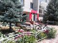 2-комнатная квартира · 74 м² · 6/7 этаж, мкр Юго-Восток, Просп. Республики 40 за 280 000 ₸ в Караганде, Казыбек би р-н — фото 12