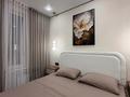 2-комнатная квартира · 40 м² · 7/9 этаж, Райымбек 590/18 — рядом школа 214 за 27.5 млн ₸ в Алматы, Наурызбайский р-н — фото 6