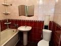 3-комнатная квартира · 85 м² · 6/18 этаж, Сарыарка 41 — Бөгенбай-Московская за 350 000 ₸ в Астане, Сарыарка р-н — фото 11