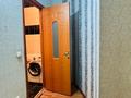 3-комнатная квартира · 85 м² · 6/18 этаж, Сарыарка 41 — Бөгенбай-Московская за 350 000 ₸ в Астане, Сарыарка р-н — фото 8