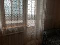 3-комнатная квартира · 85 м² · 6/18 этаж, Сарыарка 41 — Бөгенбай-Московская за 350 000 ₸ в Астане, Сарыарка р-н — фото 12