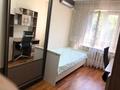 2 комнаты · 46 м², Уалиханова за 150 000 ₸ в Алматы — фото 2