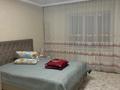 4-комнатная квартира · 134 м² · 4/9 этаж, мкр. Алтын орда 101 Б за 54 млн ₸ в Актобе — фото 8