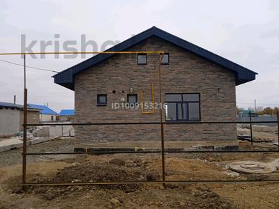 Отдельный дом · 3 комнаты · 70 м² · 9 сот., Кудайбердиулы 9/1 — Центр возле зерно тока за 24 млн ₸ в Жалтырколе