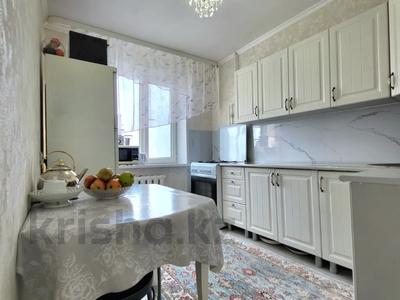 3-комнатная квартира · 64.3 м² · 8/9 этаж, мкр Строитель 5 — Циолковского за 24 млн 〒 в Уральске