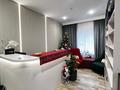 Сұлулық салондары · 155.6 м², бағасы: 60 млн ₸ в Атырау, мкр Авангард-3