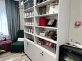 Сұлулық салондары · 155.6 м², бағасы: 60 млн ₸ в Атырау, мкр Авангард-3 — фото 2