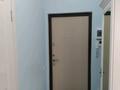 2-комнатная квартира · 40 м² · 11 этаж, Манаса 109а — Абая за 350 000 ₸ в Алматы, Алмалинский р-н — фото 17