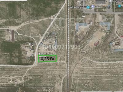 Участок · 7 соток, Промзона 4, участок 52/2 за ~ 8.8 млн 〒 в Актау