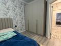 3-бөлмелі пәтер · 75 м² · 6/9 қабат, мкр Жетысу-1 35, бағасы: 60 млн ₸ в Алматы, Ауэзовский р-н — фото 6