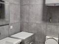 2-комнатная квартира · 55.97 м² · 3/4 этаж, Кургальжинское шоссе 108 за ~ 24.6 млн ₸ в Астане, Нура р-н