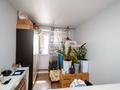 2-комнатная квартира · 55.97 м² · 3/4 этаж, Кургальжинское шоссе 108 за ~ 24.6 млн ₸ в Астане, Нура р-н — фото 5