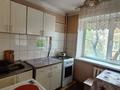 2-комнатная квартира · 40 м² · 2/4 этаж, Абая — Шагабутдинова за 33 млн ₸ в Алматы, Алмалинский р-н — фото 13