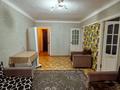 2-комнатная квартира · 40 м² · 2/4 этаж, Абая — Шагабутдинова за 33 млн ₸ в Алматы, Алмалинский р-н — фото 9