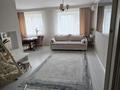 3-бөлмелі пәтер · 84 м² · 4/6 қабат, Садовая 100г, бағасы: 40 млн ₸ в Костанае — фото 11