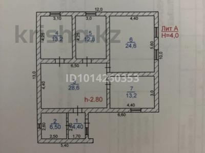 Отдельный дом · 5 комнат · 136.2 м² · 10 сот., Жайық 10 за 25 млн ₸ в Таразе