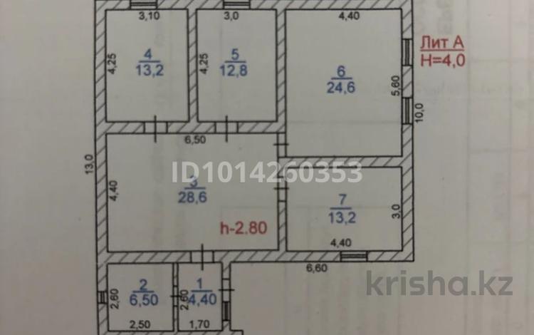 Отдельный дом · 5 комнат · 136.2 м² · 10 сот., Жайық 10 за 25 млн ₸ в Таразе — фото 2