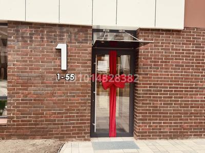 3-комнатная квартира · 67 м² · 5/12 этаж, Тауелсиздик 25/2 за 55 млн ₸ в Астане, Алматы р-н