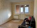 2-комнатная квартира · 44 м² · 2/2 этаж, мкр Тассай 4 за 15 млн ₸ в Шымкенте, Каратауский р-н — фото 2