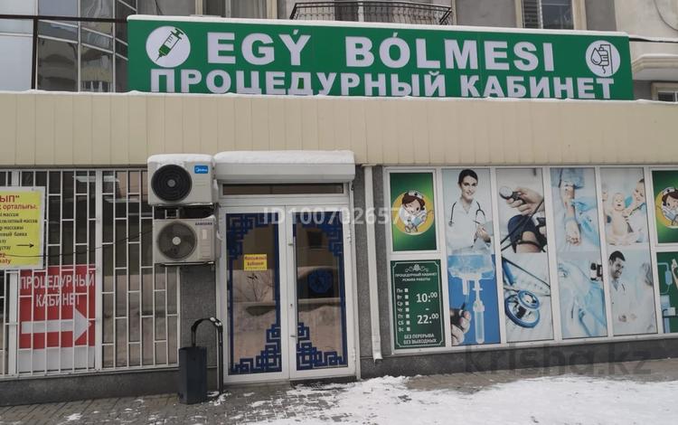 Свободное назначение, офисы, магазины и бутики, склады, общепит, салоны красоты, медцентры и аптеки, образование, развлечения · 100 м² за 135 млн 〒 в Алматы, Алмалинский р-н — фото 2