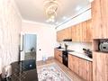 1-комнатная квартира · 43.2 м² · 5/9 этаж, Нажимеденова 23 за 27 млн ₸ в Астане, Сарайшык р-н — фото 8