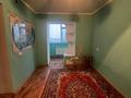 4-комнатная квартира · 119.6 м² · 7/10 этаж, мкр 5, Алии Молдагуловой за 31.7 млн ₸ в Актобе — фото 15