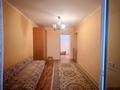 4-комнатная квартира · 119.6 м² · 7/10 этаж, мкр 5, Алии Молдагуловой за 31.7 млн ₸ в Актобе — фото 6