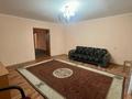 4-комнатная квартира · 119.6 м² · 7/10 этаж, мкр 5, Алии Молдагуловой за 31.7 млн ₸ в Актобе — фото 3