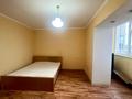 4-комнатная квартира · 119.6 м² · 7/10 этаж, мкр 5, Алии Молдагуловой за 31.7 млн ₸ в Актобе — фото 8