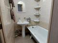 1-бөлмелі пәтер · 33 м² · 2/5 қабат, 1 ш/а, Есет Батыра 160, бағасы: 120 000 ₸ в Актобе, мкр 5 — фото 7
