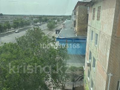 4-комнатная квартира · 64.7 м² · 5/5 этаж, Абая кунанбаева 66 за 10.2 млн ₸ в Шахтинске
