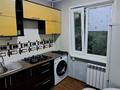 2-комнатная квартира · 43.3 м² · 4/5 этаж, Карасай батыра за 280 000 ₸ в Алматы, Алмалинский р-н