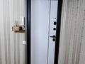 2-комнатная квартира · 43.3 м² · 4/5 этаж, Карасай батыра за 280 000 ₸ в Алматы, Алмалинский р-н — фото 3
