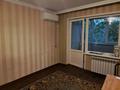 2-комнатная квартира · 43.3 м² · 4/5 этаж, Карасай батыра за 280 000 ₸ в Алматы, Алмалинский р-н — фото 9