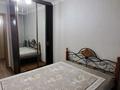 2-комнатная квартира · 43.3 м² · 4/5 этаж, Карасай батыра за 280 000 ₸ в Алматы, Алмалинский р-н — фото 11