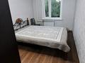 2-комнатная квартира · 43.3 м² · 4/5 этаж, Карасай батыра за 280 000 ₸ в Алматы, Алмалинский р-н — фото 12