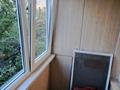 2-комнатная квартира · 43.3 м² · 4/5 этаж, Карасай батыра за 280 000 ₸ в Алматы, Алмалинский р-н — фото 14