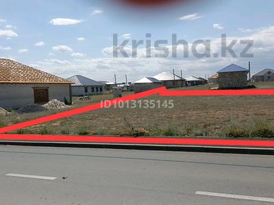 Участок · 10 соток, жилой массив Бауырластар, Ж/мБаурластар.3 уч.240 за 2.4 млн ₸ в Актобе