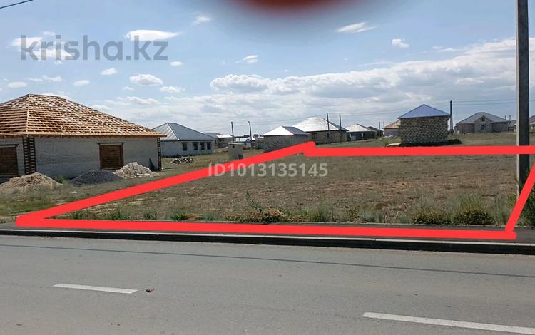 Участок · 10 соток, жилой массив Бауырластар, Ж/мБаурластар.3 уч.240 за 2.4 млн ₸ в Актобе — фото 2