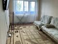 2-комнатная квартира · 44 м² · 5/5 этаж, Жусупа 40А за 10 млн ₸ в Экибастузе — фото 2