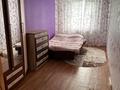 2-комнатная квартира · 44 м² · 5/5 этаж, Жусупа 40А за 10 млн ₸ в Экибастузе — фото 4