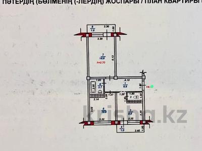 2-комнатная квартира · 52 м² · 2/5 этаж, ТАУГУЛЬ 33 за ~ 44 млн ₸ в Алматы, Бостандыкский р-н