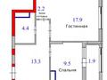 2-бөлмелі пәтер · 49.2 м² · 7/14 қабат, Кошкарбаева 1 — Момышулы, бағасы: 42 млн ₸ в Астане, Алматы р-н — фото 2