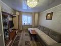 Отдельный дом · 4 комнаты · 62.4 м² · 4.5 сот., Украинская за 19 млн ₸ в Петропавловске