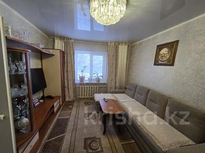 Отдельный дом · 4 комнаты · 62.4 м² · 4.5 сот., Украинская за 19 млн ₸ в Петропавловске