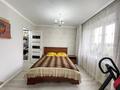 4-комнатная квартира, 80 м², 5/5 этаж, Назарбаева за 25 млн 〒 в Талдыкоргане — фото 3