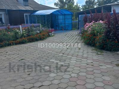 Отдельный дом · 5 комнат · 106 м² · 14.1 сот., Тобольская 55 — Казначейство за 17.3 млн ₸ в Тарановском