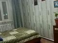 Отдельный дом · 5 комнат · 106 м² · 14.1 сот., Тобольская 55 — Казначейство за 17.3 млн ₸ в Тарановском — фото 9